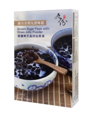Brown Sugar Peals with Grass Jelly Powder