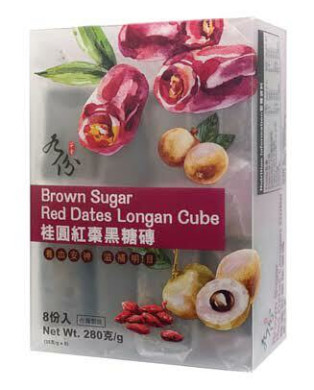 Brown Sugar Red Dates Longan Cube