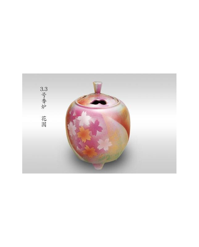 [Kutani Yaki] Size 3 Incense Burner Flower Garden
