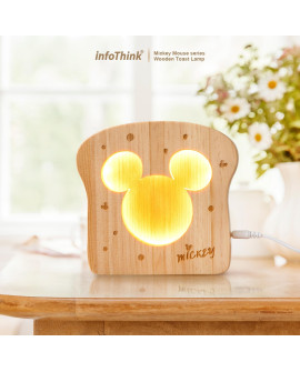 infoThink Mickey Series Toast Shaped Solid Wood Lamp