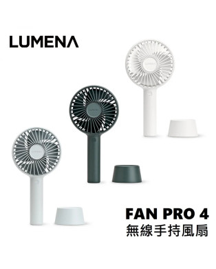 Lumena Pro4 Wireless Handheld Fan