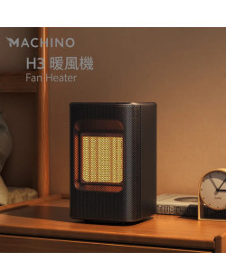 Machino H3 Heater