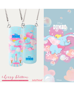 infoThink Sakura Season Portable Negative Ion Air Purifier - Dumbo