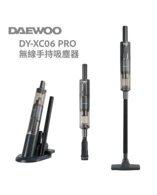 DAEWOO DY-XC06 Pro 無線手持吸塵器