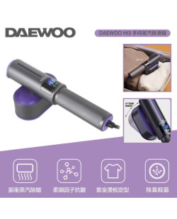 DAEWOO HI3 handheld smart garment steamer
