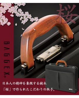 Baggex Size L Handle Sakura Business Bag