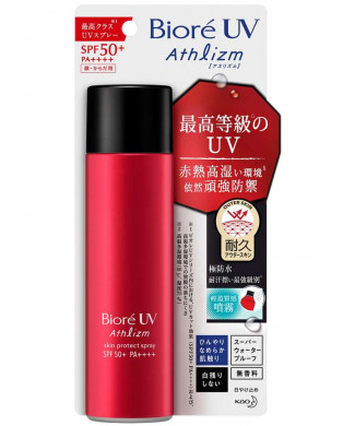 Athlizm UV Skin Protect Spray SPF 50+ PA++++ 90g