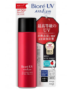 Athlizm UV Skin Protect Spray SPF 50+ PA++++ 90g