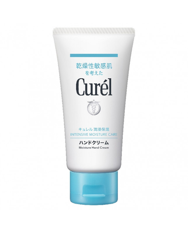 Curél Moisture Hand Cream 50g