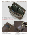 BAGGEX Akatsuki briefcase