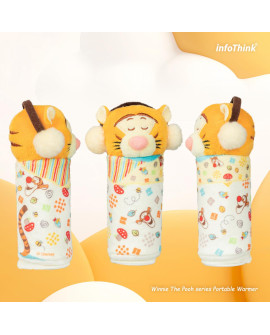 INFOTHINK Winnie the Pooh Series Quilt Hand Warmer - Tigger